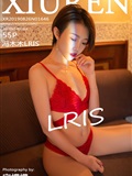 XIUREN秀人网  2019.08.26 NO.1646 冯木木LRIS(56)