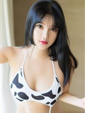 August 7, 2019 vol.1603 little Yunai(15)