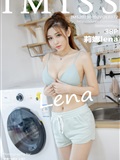 Imiss amiss 2019-09-02 vol.372 Lina Lena(39)