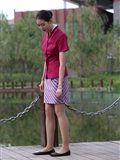 Z3-3 pants uniform 623p1(124)