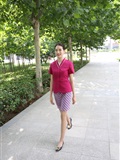 Z3-3 pants uniform 623p3(106)