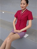 Z3-4 stewardess uniform 674p3(49)
