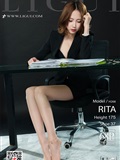 2019.10.21《职场新秀》-RITA(68)