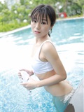 Mfstar model college September 23, 2019 vol.214 Baileys(64)