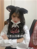 一尾阿梓Azusa Weibo 2019.5.158(126)