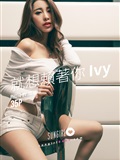 SUNGIRL阳光宝贝 No.033 就想赖着你Ivy Ivy(35)