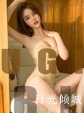 Ugirls' love of beauty magazine no.1642 Chen Yuxi(1)