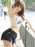 Ugirls love things 2019 no.1645 Xia lingman(13)