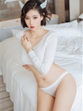 Huayang Huayang 2019.08.13 Vol.167 Yixuan(44)