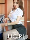 Ugirls爱尤物 2019刊 No.1648 刘邦妮(1)