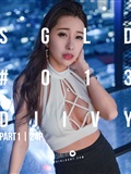 SUNGIRL阳光宝贝 No.039 夜之女王！性感甜心DJ Ivy(24)