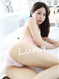 Mygirl Meiyuan Pavilion October 28, 2019 vol.399 Luna Zhang Jingyan(45)