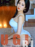 Ugirls爱尤物 2019刊 No.1663 Anna苏拉(1)