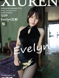 Xiuren.com November 05, 2019 no.1773 Evelyn Ellie(51)