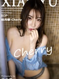 Xiaoyu language and painting world October 31, 2019 Vol.183 feiyueying cherry(81)