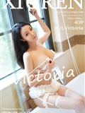 XIUREN秀人网 2019.11.13 No.1786 果儿Victoria(41)