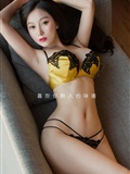 Ugirls love beauty magazine no.1669 Shangguan Waner(26)