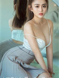 Ugirls love things 2019 no.1673 Shangguan Xueer(31)