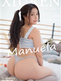 Xiuren.com.nov.13, 2019 no.1788 Manuela maruna(50)