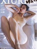 Xiuren xiuren photo no.1676 a 178cm tall black silk seduces leg beauty Daxi(54)