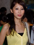 2007 Taipei Computer applications show girl(111)