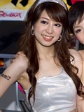 2007 Taipei Computer applications show girl(117)