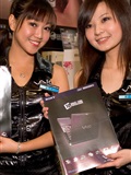 2007 Taipei Computer applications show girl(126)