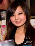 2007 Taipei Computer applications show girl(128)