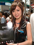 2007 Taipei Computer applications show girl(132)