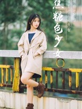 YALAYI雅拉伊 2019.01.30 No.179 焦糖色少女 阿惜(42)