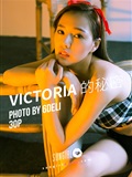 [sungirl] sunshine baby no.021 Victoria's Secret Online Photo by Lin weiduo(30)