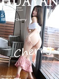 HuaYan花の颜 2019.06.24 Vol.068 绯月樱-Cherry(52)
