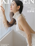 [xiuren.com] June 27, 2019 no.1520 Shen Mengyao: pure and charming, hazy and beautiful(44)