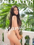 [xiuren.com] June 27, 2019 no.1523 the incomparable beauty of Manuela maruna(51)