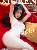 Xiuren no.1537 Manuela maruna, July 8, 2019(49)