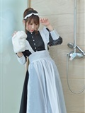 Nagesa mojo Vol.07 - Miss maid(19)