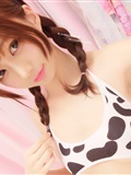 Nagisa magic cat VOL05 - self portrait of Miss Cow (extra)(13)