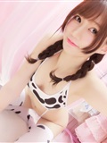 Nagisa magic cat VOL05 - self portrait of Miss Cow (extra)(6)