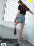 IESS funny thoughts to silk house 282 on July 27, 2018: nine girls bathtub denim shorts(19)