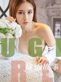 Ugirls eyouwu no.1548(1)