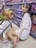 MSLASS梦丝女神 2019.05.02 超市的吃货少女 玥玥(49)
