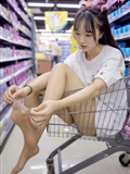 MSLASS梦丝女神 2019.05.02 超市的吃货少女 玥玥(64)