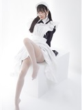 Photo of Roxie foot of Senluo financial group jkfun-017 15d ultra thin white silk(31)