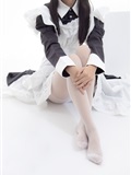 Photo of Roxie foot of Senluo financial group jkfun-017 15d ultra thin white silk(54)