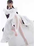 Photo of Roxie foot of Senluo financial group jkfun-017 15d ultra thin white silk(92)