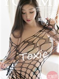 Youmi youmi Hui July 02, 2019 vol.325 Taji toxic(56)