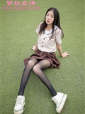 Mslass dream silk goddess JK black stockings of Xuexin College(12)