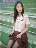 Mslass dream silk goddess JK black stockings of Xuexin College(23)