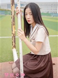 Mslass dream silk goddess JK black stockings of Xuexin College(3)