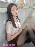 Mslass dream silk goddess JK black stockings of Xuexin College(38)